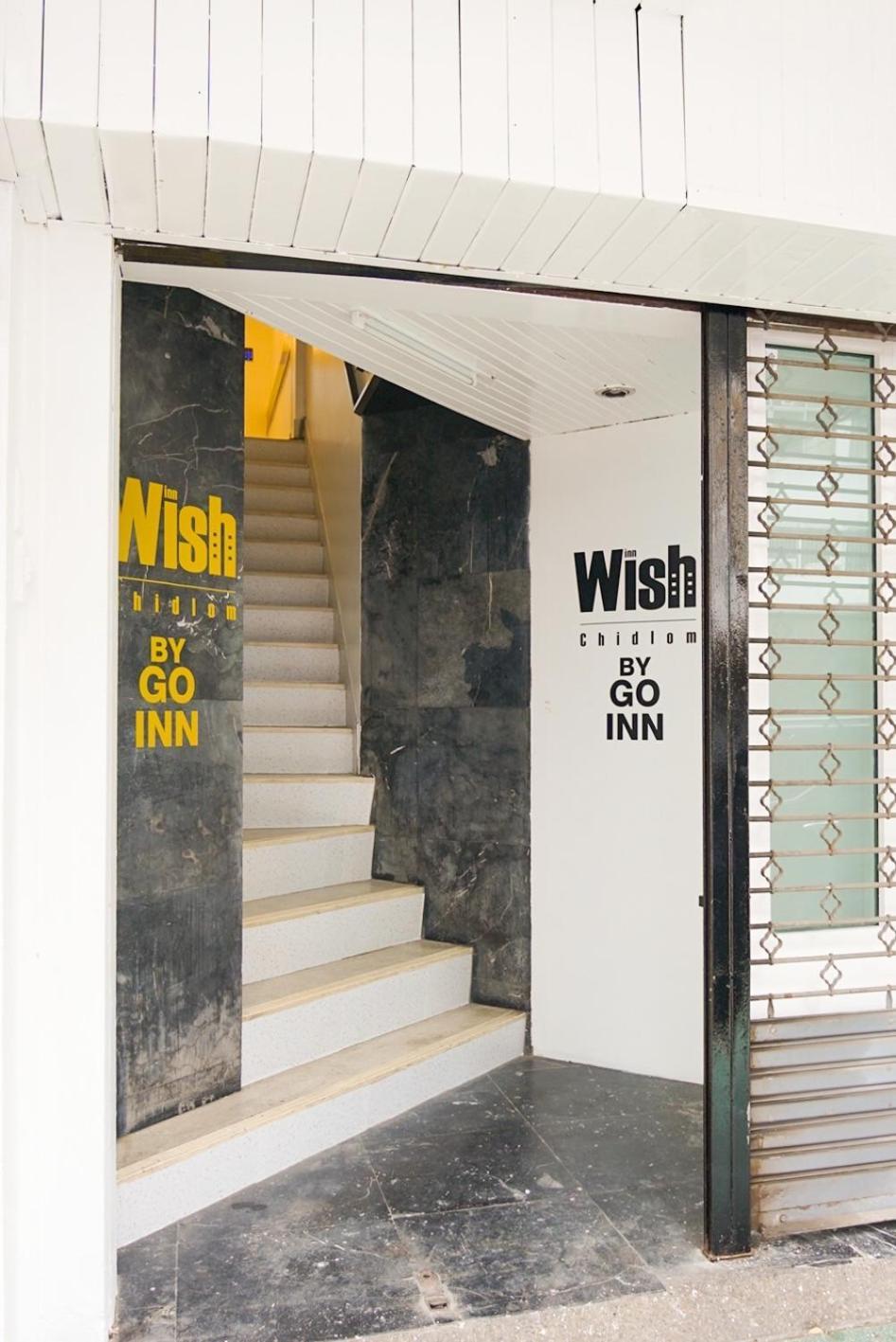 Wish Inn Chidlom Bkk - วิช อินน์ ชิดลม X Makkasan Buitenkant foto