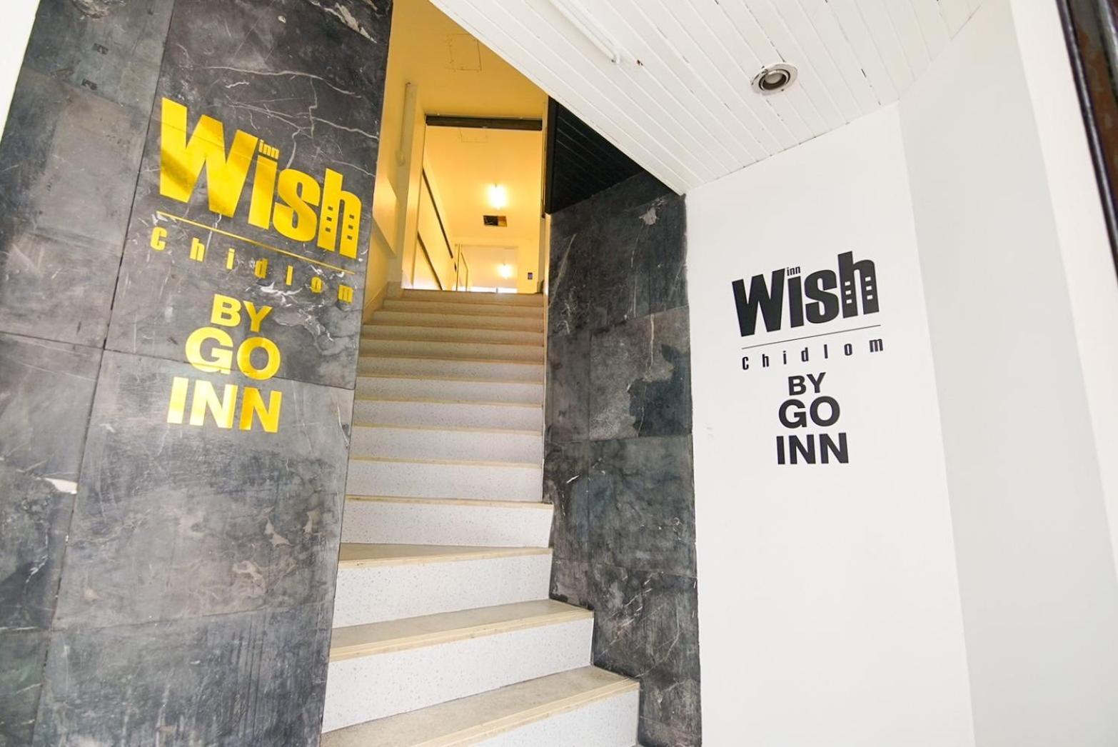 Wish Inn Chidlom Bkk - วิช อินน์ ชิดลม X Makkasan Buitenkant foto