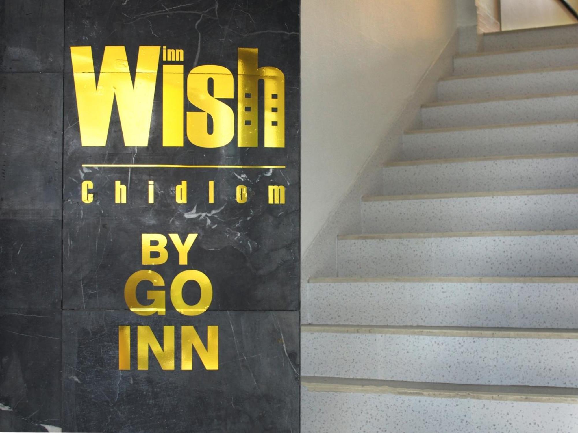 Wish Inn Chidlom Bkk - วิช อินน์ ชิดลม X Makkasan Buitenkant foto